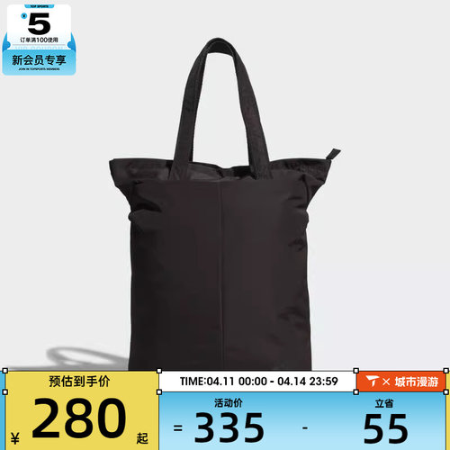 adidas阿迪达斯男女MT 2WAY BP运动休闲双肩包KC5896