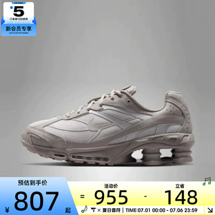 NIKE耐克男子SHOX RIDE 2舒适气柱回弹运动休闲鞋IO4296-006