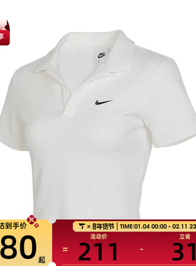 NIKE耐克女子运动休闲短袖T恤DV7885-133