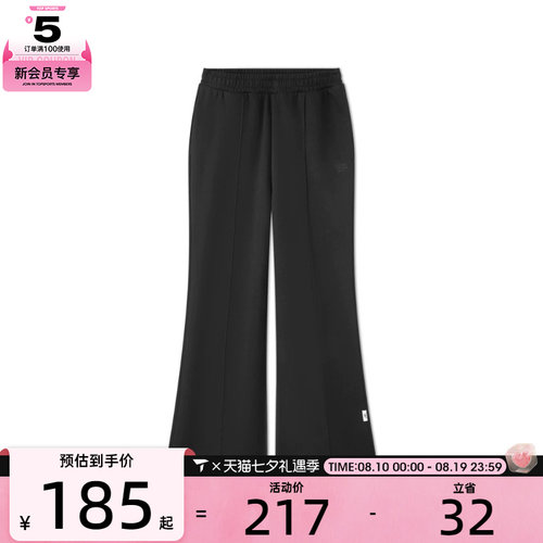 SKECHERS斯凯奇女子运动休闲长裤L325W085-0018