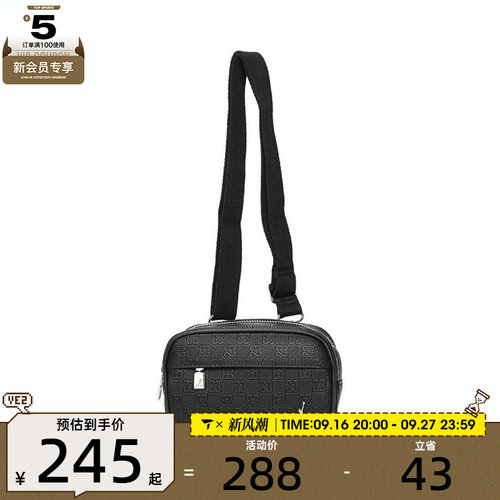 滔搏丨NIKE耐克男女运动休闲斜挎包JD2523018AD-001