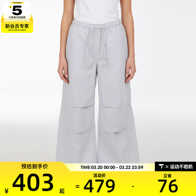 NIKE耐克女子运动休闲长裤IR1639-043