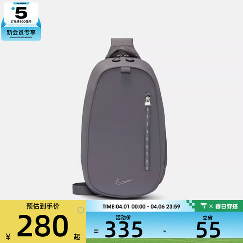 NIKE耐克男女运动休闲腰包FZ6132-015