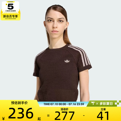 adidas阿迪达斯三叶草女子运动休闲短袖T恤KC6480