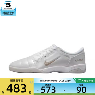 NIKE耐克男子TOTAL 休闲鞋 HQ2851 002 90复古运动鞋