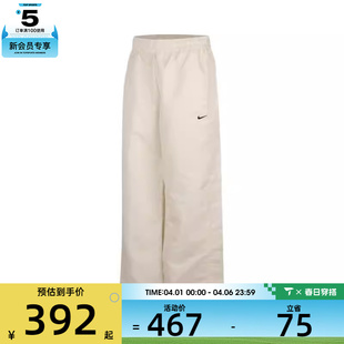 LIQSHINEPANT运动休闲长裤 NIKE耐克女子AS NSW 133 HV2476