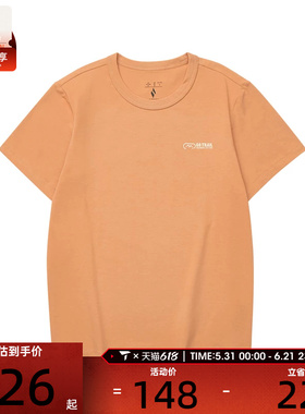 SKECHERS斯凯奇女子运动休闲短袖T恤L324W029-01X6