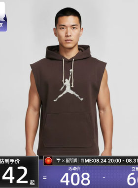 NIKE耐克男子连帽无袖卫衣篮球运动休闲简约套头衫卫衣IQ7265-220