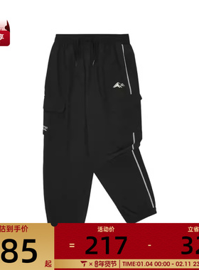 SKECHERS斯凯奇大童运动休闲长裤P324B017-0018