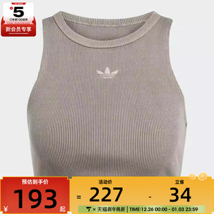 adidas阿迪达斯三叶草女子RIB TOP运动休闲背心JW3586