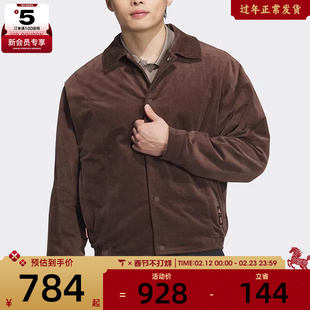 adidas阿迪达斯男子WJ CORD JKT运动外套JI8721