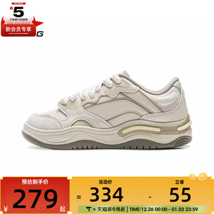 AGCV008 FLOW运动休闲鞋 NING李宁女子FUTURE