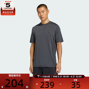 adidas阿迪达斯男子WE SEAML T运动休闲短袖T恤KA5553