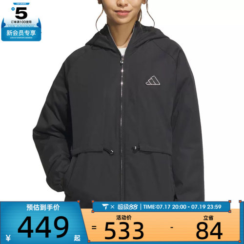 adidas阿迪达斯女子CW WV户外运动健身跑步连帽夹克外套JZ1587