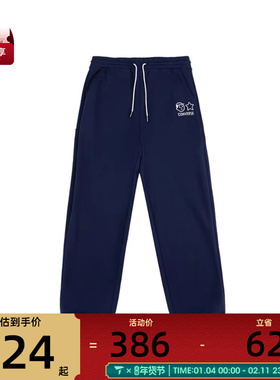 converse匡威男子运动休闲长裤UCJ104-695