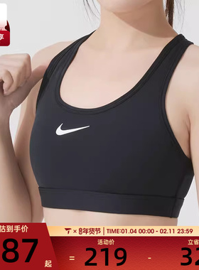 nike耐克女子训练健身透气舒适背心运动内衣DX6822-010