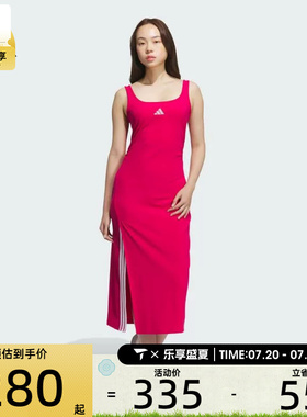 adidas阿迪达斯女子时尚潮流百搭休闲吊带无袖连衣裙KB7757