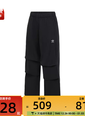 adidas阿迪达斯三叶草女子运动休闲长裤JD0785
