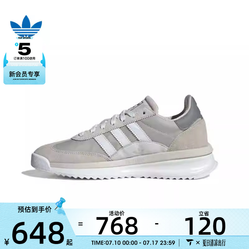 adidas阿迪达斯三叶草男女SL 72 RTNORI运动休闲鞋JR8765