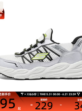 SKECHERS斯凯奇大童SKECHERS BOYS运动休闲鞋403835L-SLW