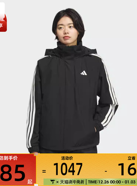 adidas阿迪达斯女子三合一运动休闲宽松连帽夹克外套KB7591