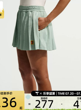 NIKE耐克女子Dri-FI高腰运动健身休闲网球裙裤IB0770-006