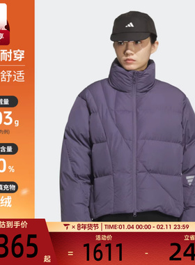 adidas阿迪达斯女子FUSTL W DJK1运动休闲羽绒服KH1471