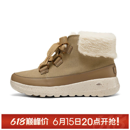 【TOP】SKECHERS斯凯奇女子ON-THE-GO JOYOTG休闲鞋144335-CSNT