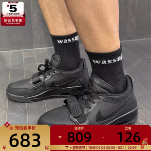 NIKE耐克男子AJ312低帮板鞋复古运动休闲篮球鞋IQ9784-001