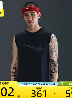 NIKE耐克男子AS GA M NK DF TOP 运动休闲无袖T恤HV1917-010