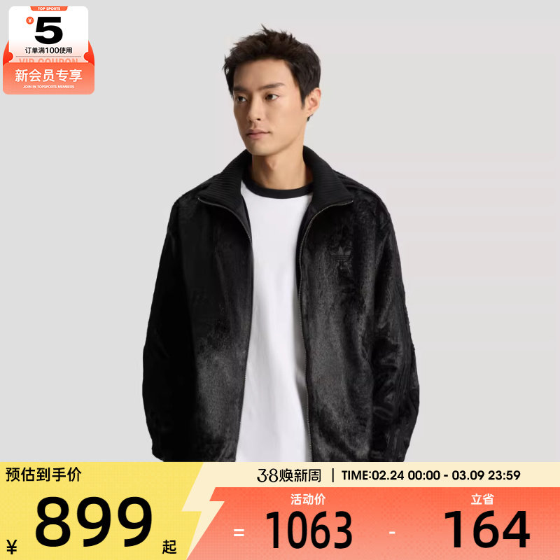 adidas���ϴ�˹��Ҷ�������˶������п�����KU9406