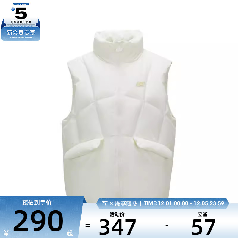 SKECHERS斯凯奇女子运动休闲羽绒马甲L424W115-0074