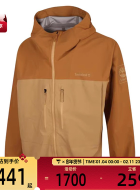 Timberland添柏岚男子AF Caps Ri运动健身夹克外套A41SF-EW5