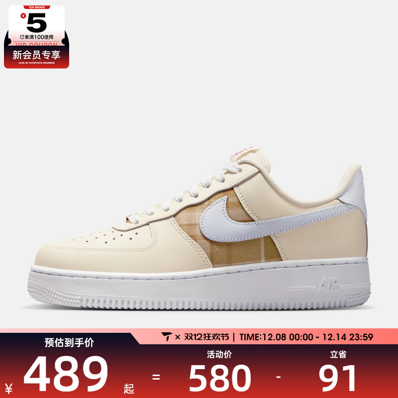 耐克休闲鞋Nike女子低帮