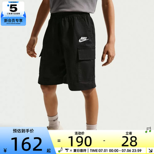NIKE耐克儿童宽松大口袋工装裤透气五分裤运动休闲短裤IF2840-010