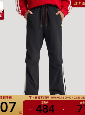 马年系列丨adidas阿迪达斯男子NYR 3S WV PNT运动休闲长裤KR3077