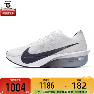 HF6412 NEXT4运动训练跑步鞋 100 VAPORFLY NIKE耐克女子ZOOMX