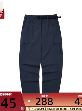 SKECHERS斯凯奇男子运动休闲长裤L124M053-005Z