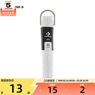 converse匡威男女Chuck Taylor SEASONAL装备10000998-A02