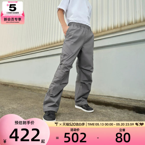 NIKE耐克男子ASM J FLT UTILITY PANT运动休闲长裤HV0531-068