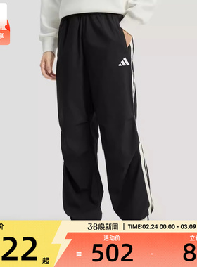 adidas阿迪达斯男子ST 3ST DENIM P运动休闲长裤KR2538