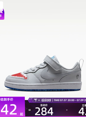 NIKE耐克小童酷菠萝COURT BOROUGH运动鞋休闲鞋板鞋IO1663-001
