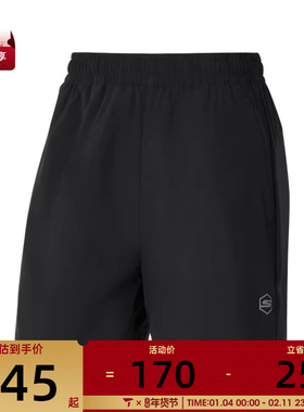 SKECHERS斯凯奇女子运动休闲短裤P324W016-0018