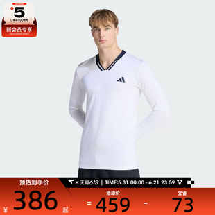 adidas阿迪达斯男子网眼透气修身网球运动休闲V领长袖T恤KB3440