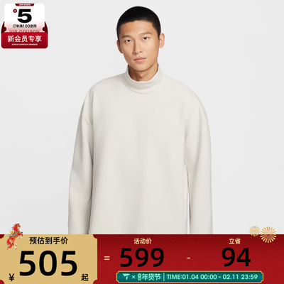 NIKE耐克男子运动休闲套头衫卫衣IF2120-072