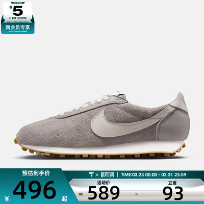 NIKE耐克女子LD-1000复古运动鞋休闲鞋IO9596-001