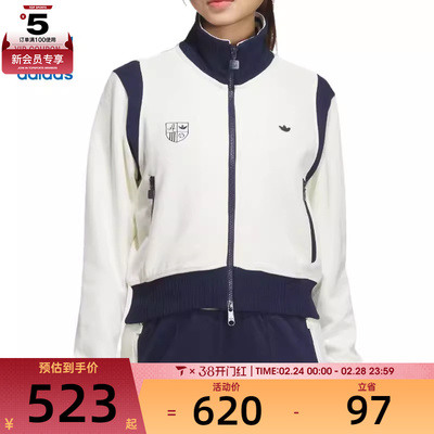 adidas阿迪达斯三叶草女子CC SW TT W运动健身夹克外套JM8022