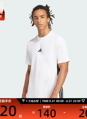 adidas阿迪达斯男子M 3S SJ T运动休闲短袖T恤JE6388