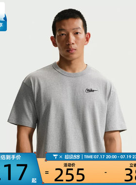NIKE耐克男子AS M NSW PREM GFX TEE运动休闲短袖T恤IV2639-063