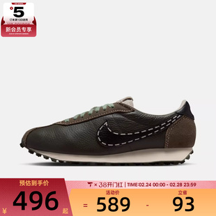 NIKE耐克男子LD-1000运动鞋休闲鞋IQ1124-002